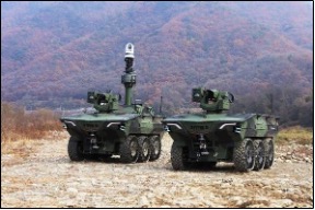 UGV Intervención nocturna